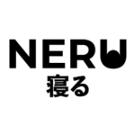 Logo Perusahaan Neru Sleeping - Lowongan Admin & Packing
